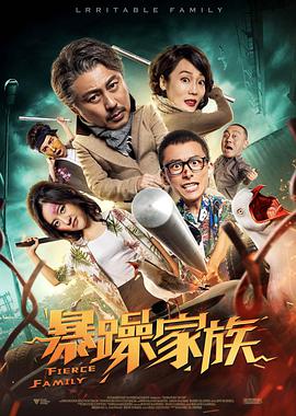 亚洲a在线观看